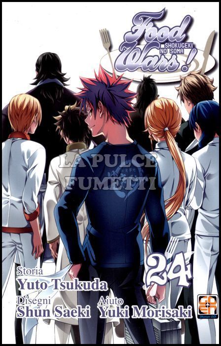 YOUNG COLLECTION #    57 - FOOD WARS 24